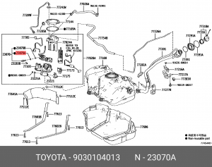 Toyota LC Prado 150 кольцо уплотнительное клапана 90301-04013 TOYOTA