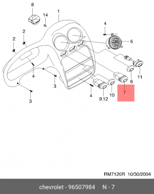 Daewoo Matiz кнопка аварийной сигнализации 96507984 GENERAL MOTORS