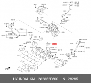 Huyndai Santa FE Прокладка турбины 282852F600 HYUNDAI KIA