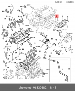 Daewoo Gentra/Cobalt прокладка выпускного коллектора 96830682 GENERAL MOTORS