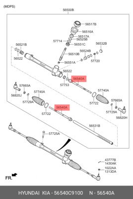 creta 1 рулевая тяга 56540C9100 HYUNDAI KIA