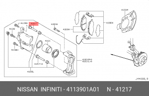 Nissan Sunny B14/Almera N15 95-00 направляющая переднего суппорта 4113901A01 NISSAN INFINITI