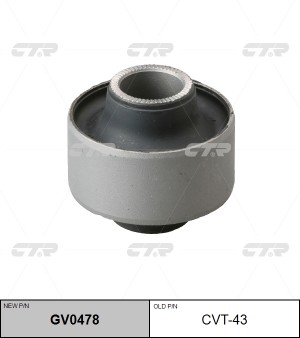 Сайлентблок рычага подвески CVT-43 CTR