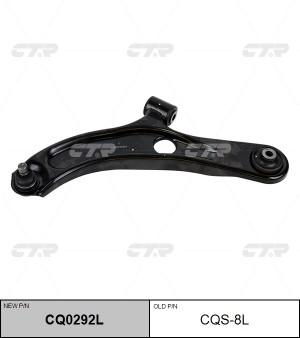 РЫЧАГ ПОДВЕСКИ CQS-8L CTR