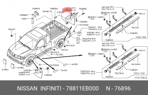 Nissan Navarra брызговик задний левый 78811-EB000 NISSAN INFINITI