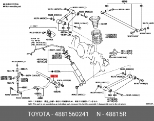 Toyota LC200 задняя втулка стабилизатора VIN 48815-60241 TOYOTA