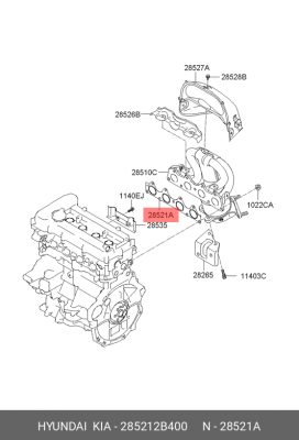 ПРОКЛАДКА ВЫПУСКНОГО КОЛЛЕКТОРА ДВИГАТЕЛЯ 285212B400 HYUNDAI KIA