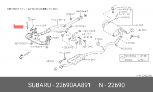Subaru Forester SH 07- датчик кислорода №2 22690AA891 SUBARU