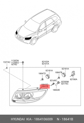 Hyundai/Kia Лампа габаритов H6W (галоген) 1864106009 HYUNDAI KIA