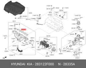 Huyndai Santa FE Прокладка впускного коллектора 283122F000 HYUNDAI KIA