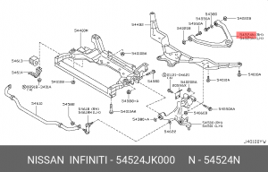 Infiniti G25 07- рычаг передний верхний правый 54524-JK000 NISSAN INFINITI