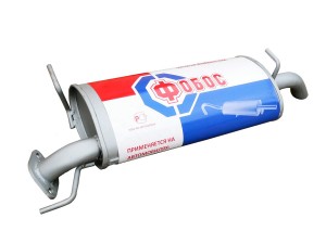 Kia Spectra глушитель задняя часть 58406 FOBOS