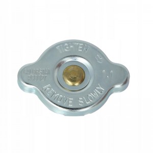 KIa Spectra/Rio /Solaris/Elantra HD 06-11 крышка радиатора охлаждения 1.1 RC0027 VERNET