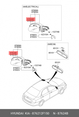 Kia Cerato Зеркальный элемент правый 876212F150 HYUNDAI KIA