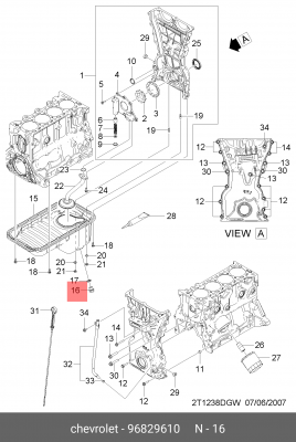 Chevrolet болт слива масла 96829610 GENERAL MOTORS