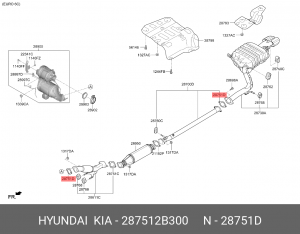 Hyundai Elantra 06\SantaFe 06\Kia Ceed 06-16 Прокладка резонатора VIN 287512B300 HYUNDAI KIA