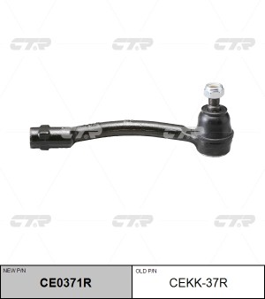 Kia Picanto 11-17 Наконечник рулевой правый CE0371R CTR