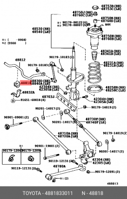 Toyota Camry 92-96 втулка заднего стабилизатора 48818-33011 TOYOTA