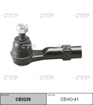 Honda CR-V III 07- наконечник рулевой CEHO-41 CTR