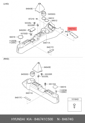 Хюндай Гетз резиновый коврик центральной консоли 846741C500 HYUNDAI KIA