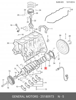 Daewoo Gentra/Chevrolet Cobalt сальник задний коленвала в сборе с корпусом 25180973 GENERAL MOTORS