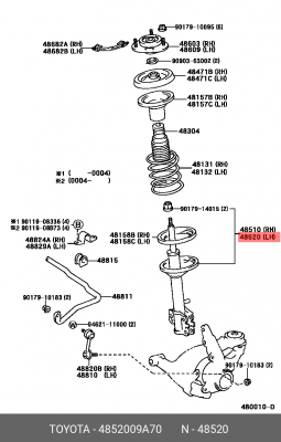 Toyota Avensis 250 амортизатор передний левый 48520-09A70 TOYOTA
