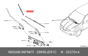 380мм Щетка стеклоочистителя бескаркасная СПец крепление Qashqai, Fiesta 28890-JD91C NISSAN INFINITI