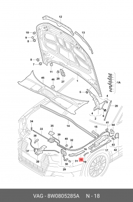Накладка для фары 8W0805285A VAG