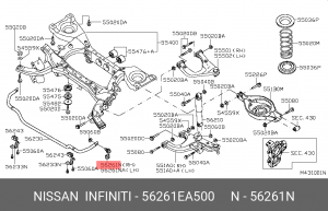 Nissan Pathfinder R51 стойка стабилизатора задняя правая 56261-EA500 NISSAN INFINITI