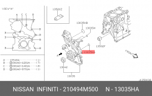 Nissan Almera N16 кольцо уплотнительное №2 передней крышки ГРМ 21049-4M500 NISSAN INFINITI