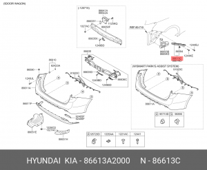 Kia Ceed 12- кронштейн крпеления зад бампера 86613A2000 HYUNDAI KIA