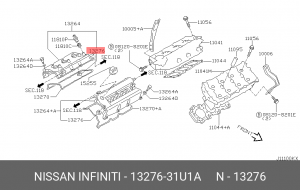 Nissan  a32/a34 прокладка свечного колодца 13276-31U1A NISSAN INFINITI