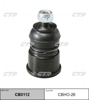 Honda Accord, Odyssey 98-02 шаровая опора нижняя CB0112 CTR