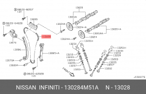 Nissan Almera N16, Almera Classic, Primera P12 цепь привода ГРМ 130284M51A NISSAN INFINITI