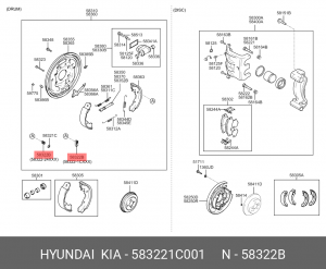 Hyundai Getz Прижимная пластина колодок барабана 583221C001 HYUNDAI KIA