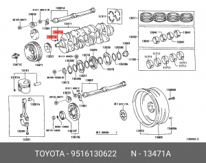 Toyota 2CT, 3CT 92- шпонка шестерни к/вала 95161-30622 TOYOTA