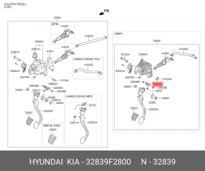Hyundai Elantra 15-18 -  пружина педали сцепления 32839F2800 HYUNDAI KIA