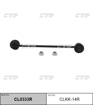 Kia Rio 00-01(Корея) стойка стабилизатора перед. правая CLKK-14R CTR