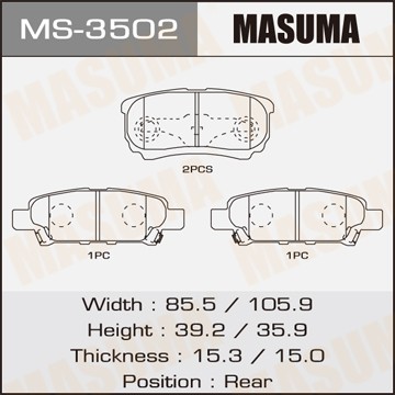 Колодки тормозные задние MS3502 MASUMA