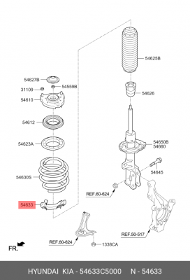 ДЕМПФЕР ПРУЖИНЫ ПОДВЕСКИ 54633C5000 HYUNDAI KIA