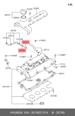 Hyundai / Kia клапан картерных газов 2674021314 HYUNDAI KIA