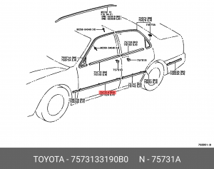 Toyota Camry 01-06 молдинг передней правой двери (сереб. мет.) 75731-33190-B0 TOYOTA
