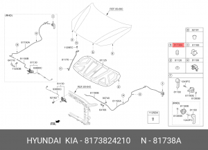 Hyundai Accent, Getz, SORENTO, SPORTAGE, SANTA FE демпфер капота/багажника 8173824210 HYUNDAI KIA