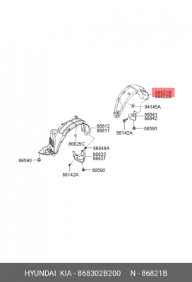 Hyundai SantaFe 10-12 подкрылок задний левый 868302B200 HYUNDAI KIA