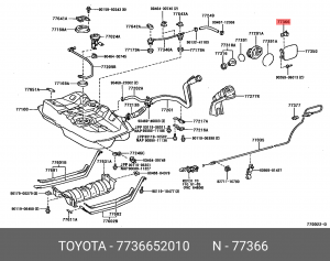 Toyota пружинка ГРМ 77366-52010 TOYOTA