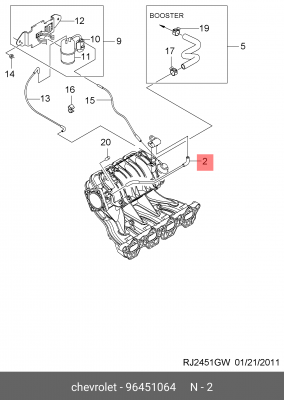 ТРУБКА ВАКУУМНОЙ СИСТЕМЫ 96451064 GENERAL MOTORS