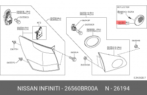 Nissan QASHQAI катафот заднего бампера правый 26560-BR00A NISSAN INFINITI