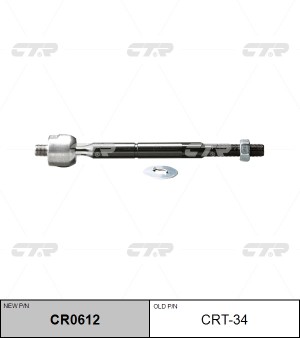 Toyota Carina E AT190/CT190/ST191 92- тяга рулевая CRT-34 CTR