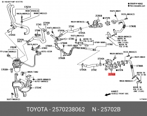Toyota 1URFE  клапан продувочного воздуха (2) 25702-38062 TOYOTA