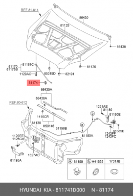 Hyundai / Kia фиксатор стойки капота 811741D000 HYUNDAI KIA